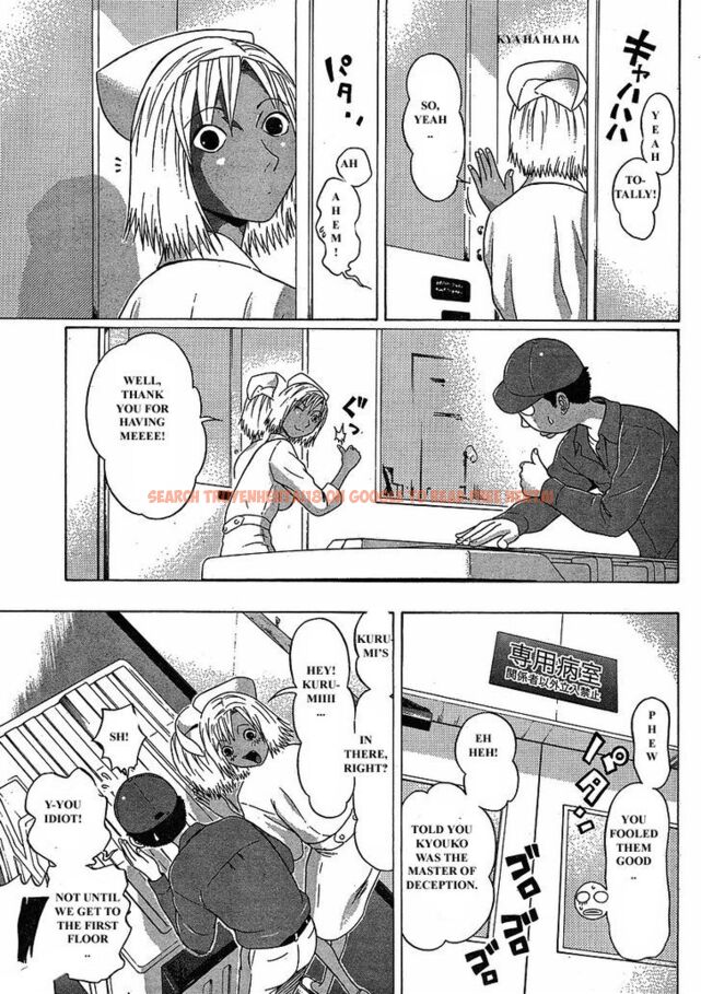 Read Hentai Image 20 156 in comic Sundome - Chapter 75 - www.hentaitnt.net