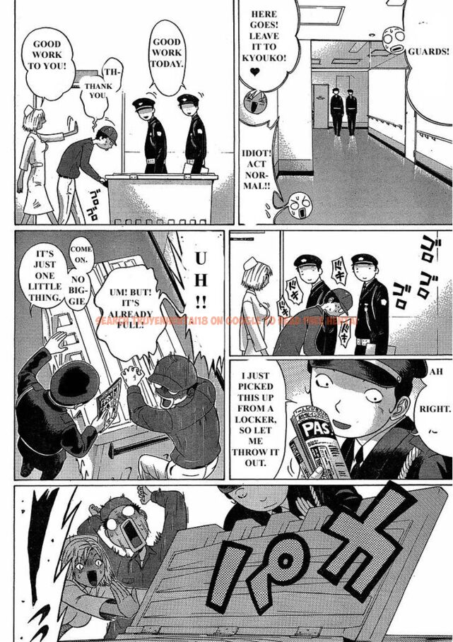 Read Hentai Image 21 156 in comic Sundome - Chapter 75 - www.hentaitnt.net