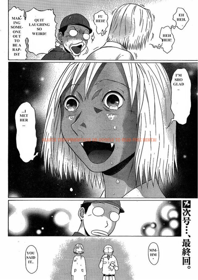 Read Hentai Image 25 156 in comic Sundome - Chapter 75 - www.hentaitnt.net
