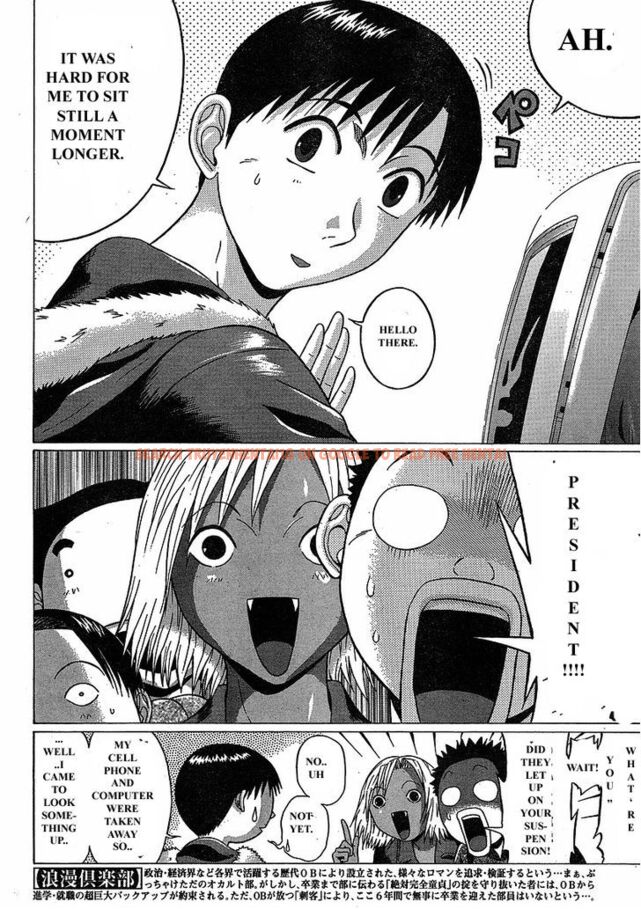 Read Hentai Image 5 156 in comic Sundome - Chapter 75 - www.hentaitnt.net