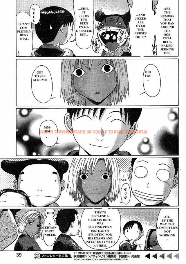 Read Hentai Image 6 156 in comic Sundome - Chapter 75 - www.hentaitnt.net