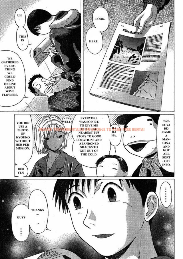 Read Hentai Image 8 156 in comic Sundome - Chapter 75 - www.hentaitnt.net