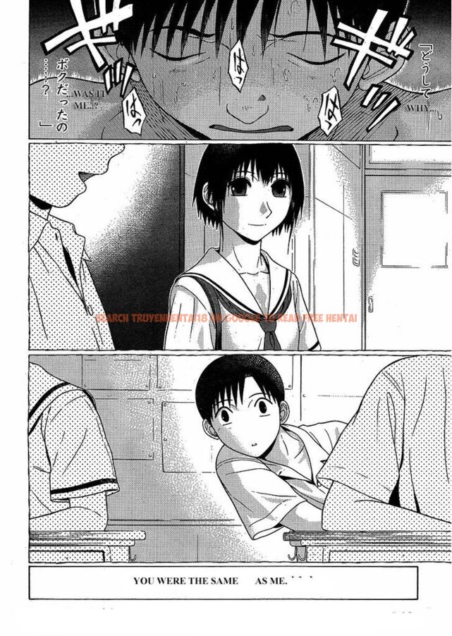 Read Hentai Image 18 156 in comic Sundome - Chapter 76 - www.hentaitnt.net