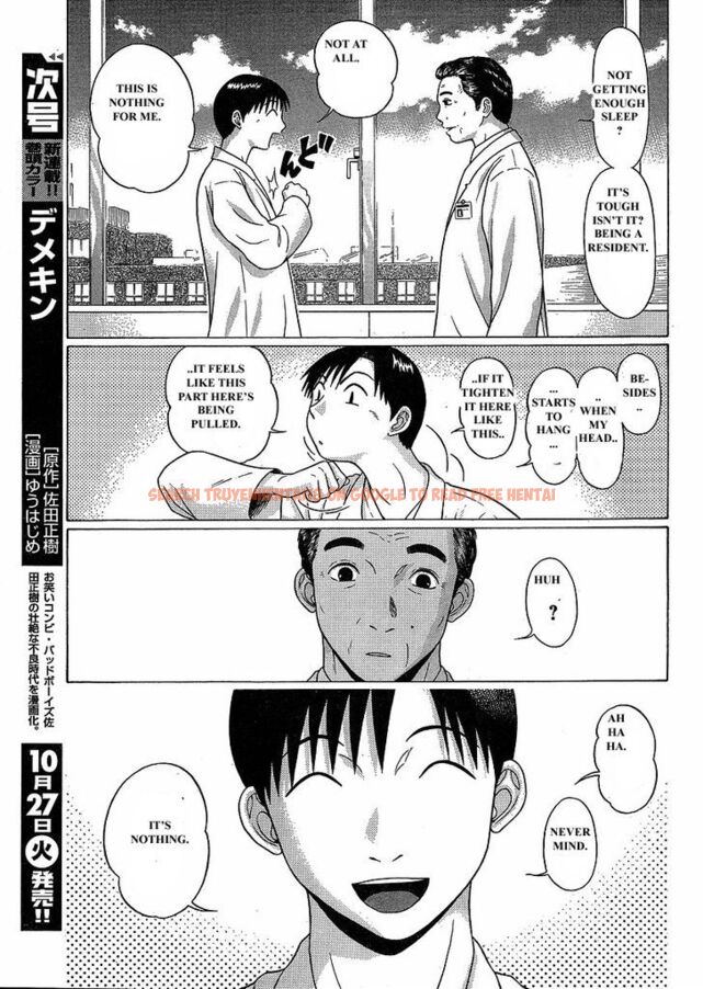 Read Hentai Image 26 156 in comic Sundome - Chapter 76 - www.hentaitnt.net