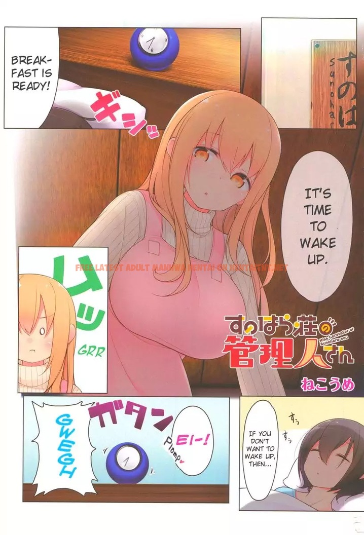 Read Hentai Image 2 550 in comic Sunoharasou No Kanrinin-san - Chapter 1 - hentaitnt.net