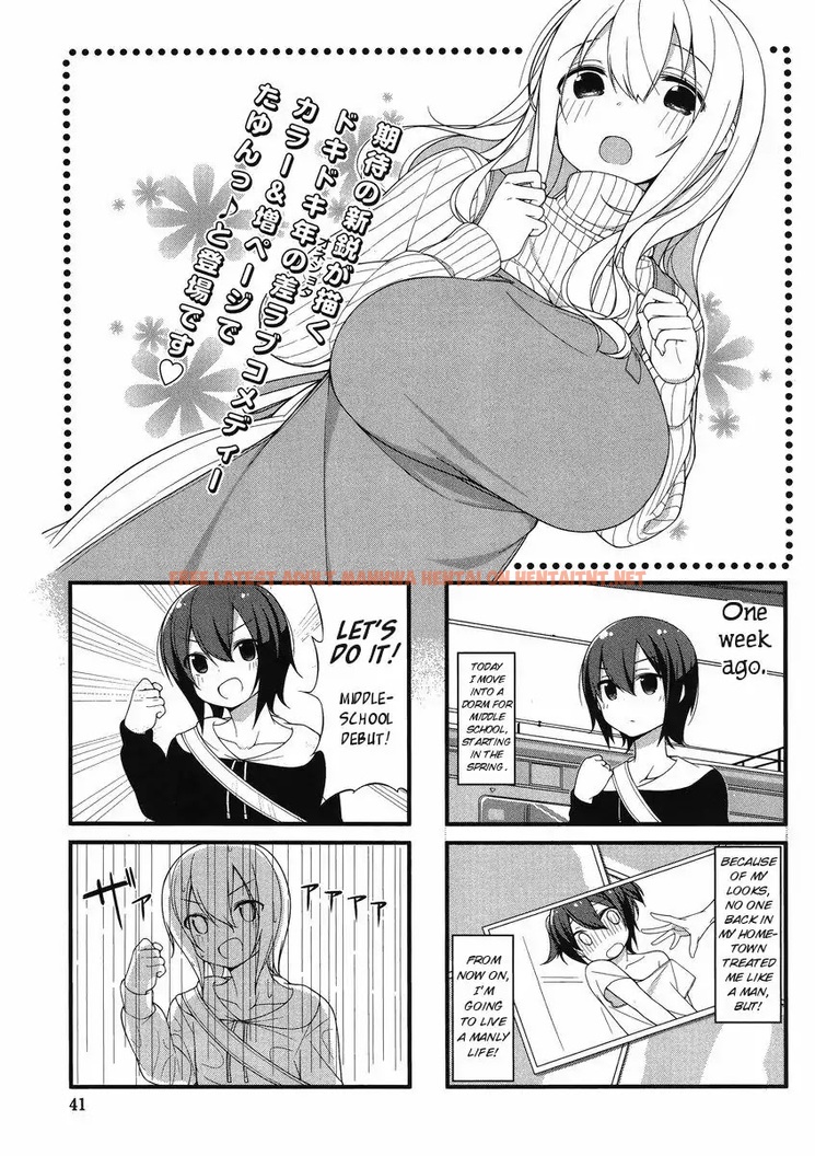 Read Hentai Image 4 550 in comic Sunoharasou No Kanrinin-san - Chapter 1 - hentaitnt.net