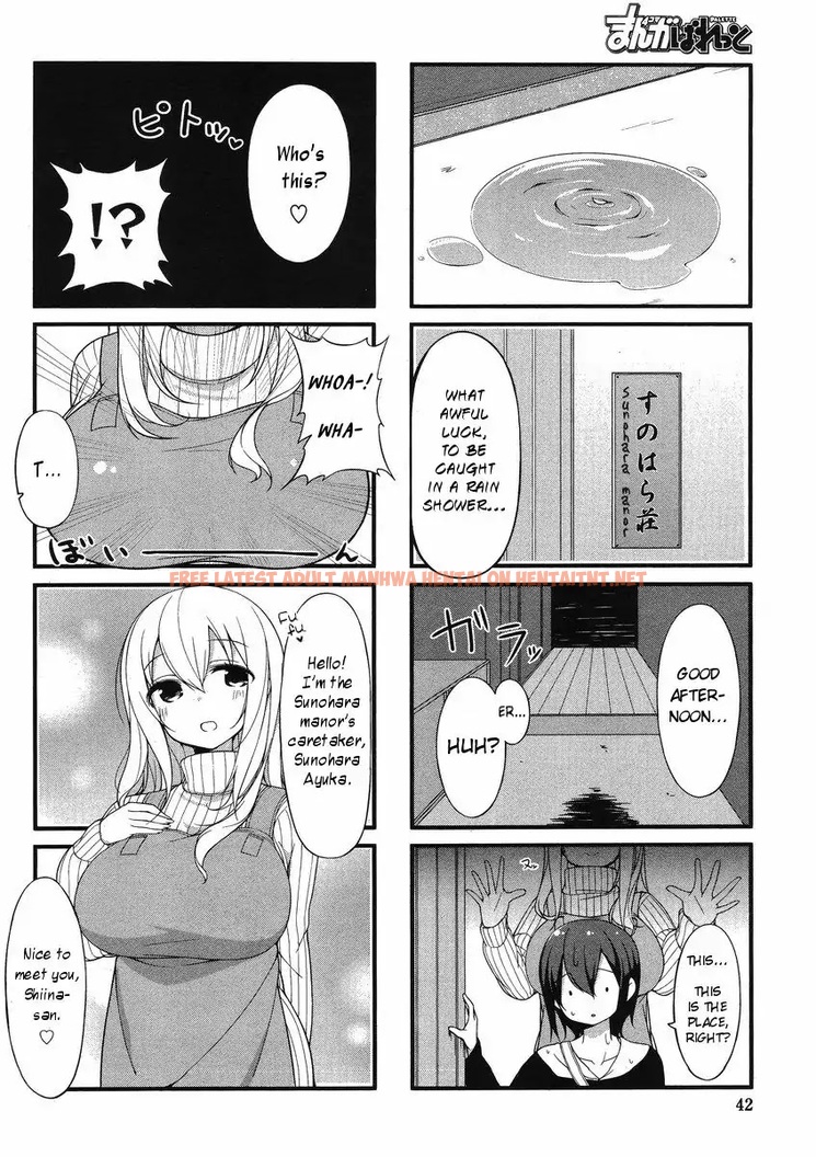 Read Hentai Image 5 550 in comic Sunoharasou No Kanrinin-san - Chapter 1 - hentaitnt.net