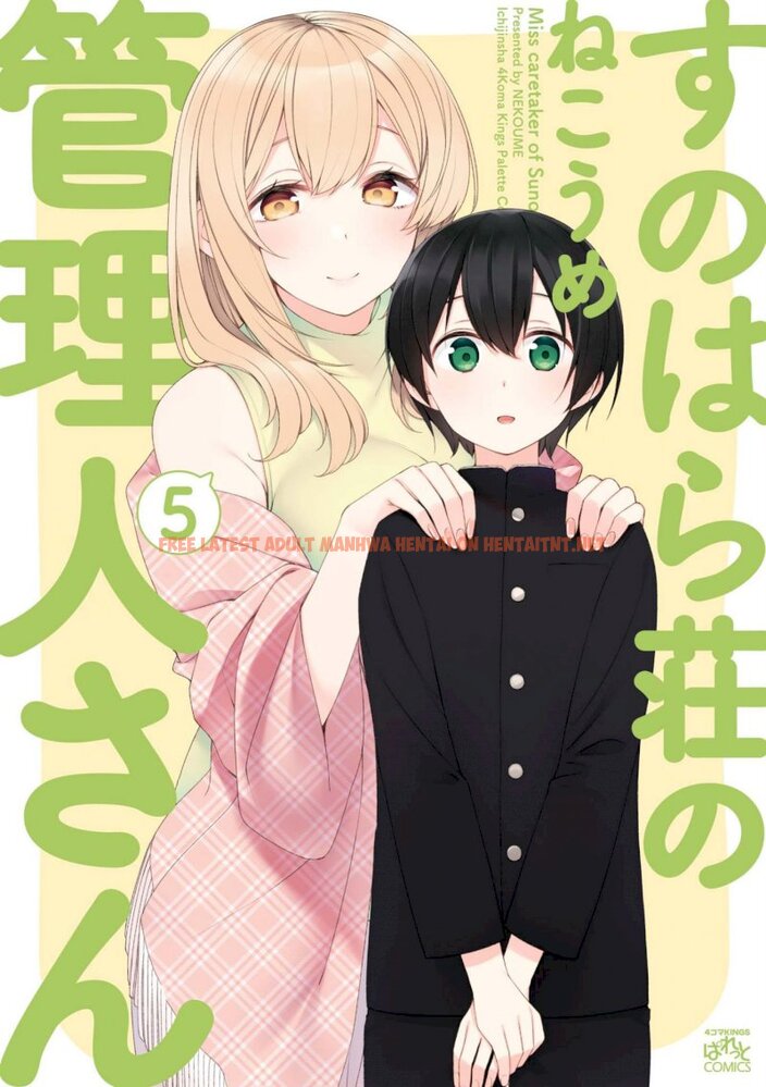 Read Hentai Image 1 570 in comic Sunoharasou No Kanrinin-san - Chapter 52 - hentaitnt.net