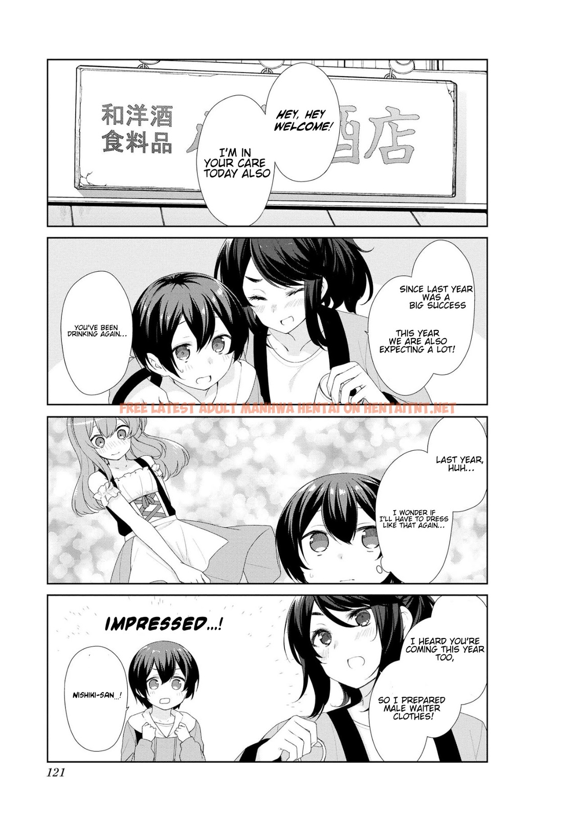 Read Hentai Image 3 482 in comic Sunoharasou No Kanrinin-san - Chapter 61 - hentaitnt.net