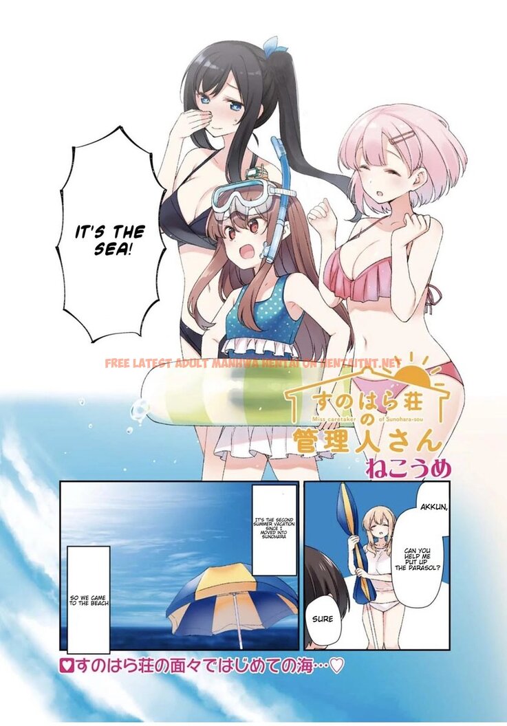 Read Hentai Image 2 209 in comic Sunoharasou No Kanrinin-san - Chapter 62 - hentaitnt.net