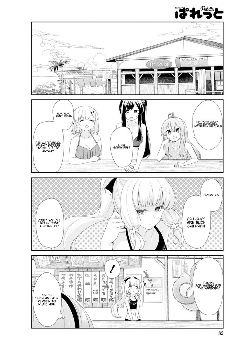 Read Hentai Image 9 209 in comic Sunoharasou No Kanrinin-san - Chapter 62 - hentaitnt.net