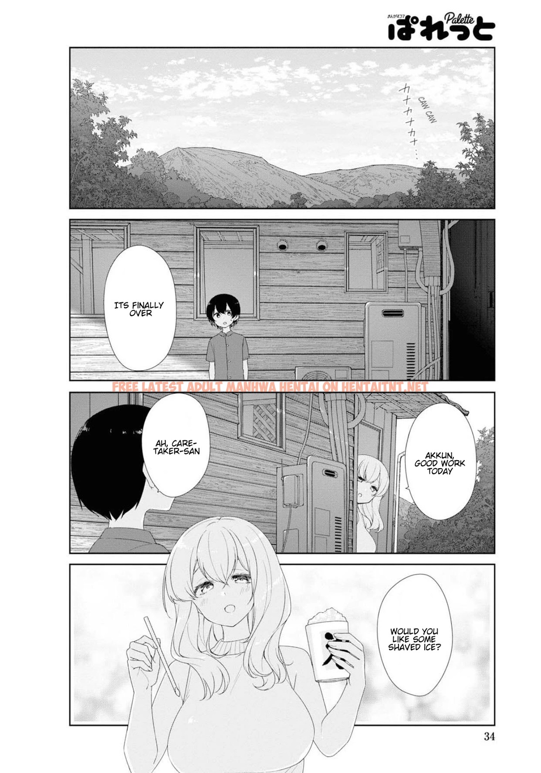 Read Hentai Image 7 688 in comic Sunoharasou No Kanrinin-san - Chapter 63 - hentaitnt.net