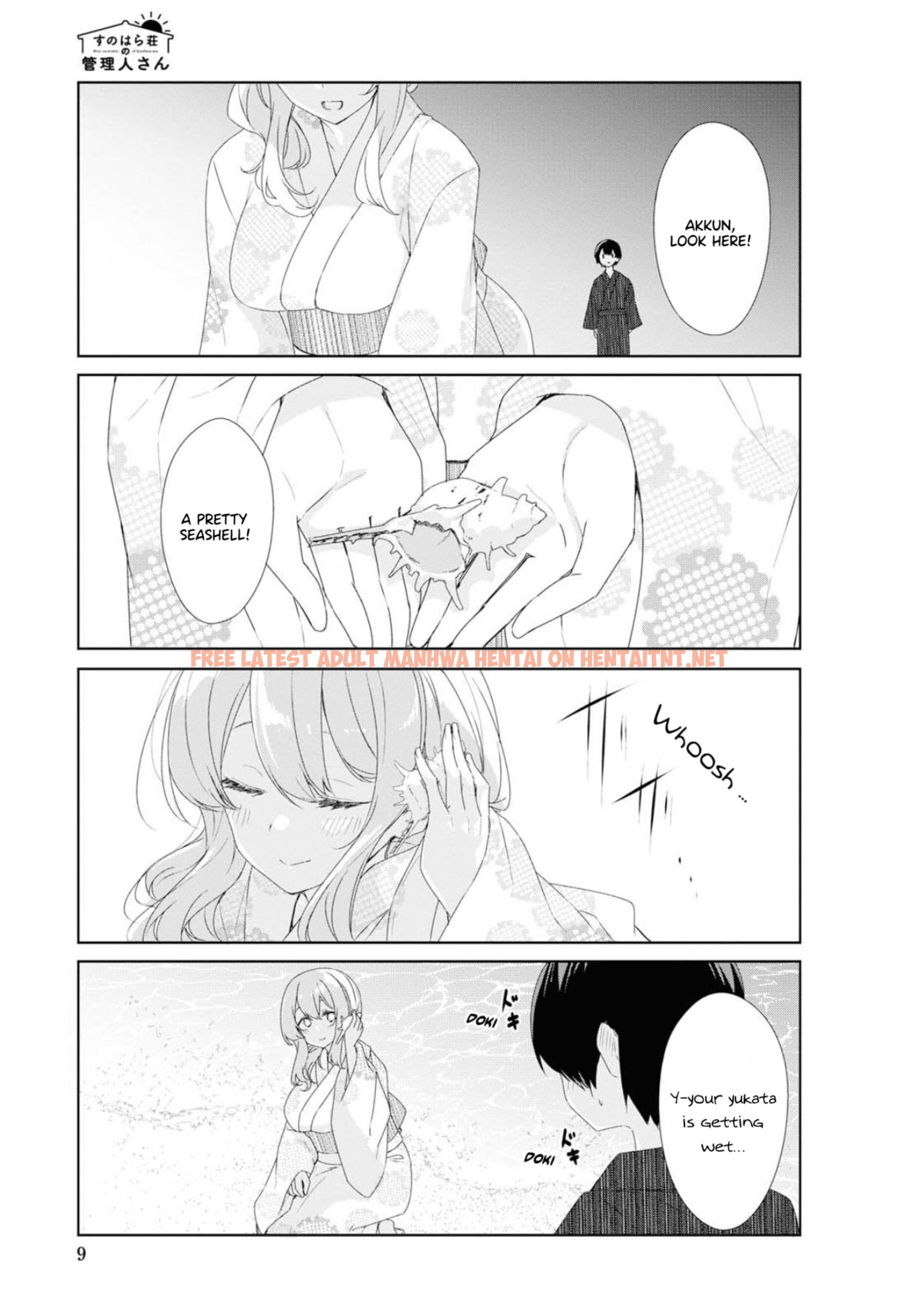 Read Hentai Image 6 410 in comic Sunoharasou No Kanrinin-san - Chapter 65 - hentaitnt.net