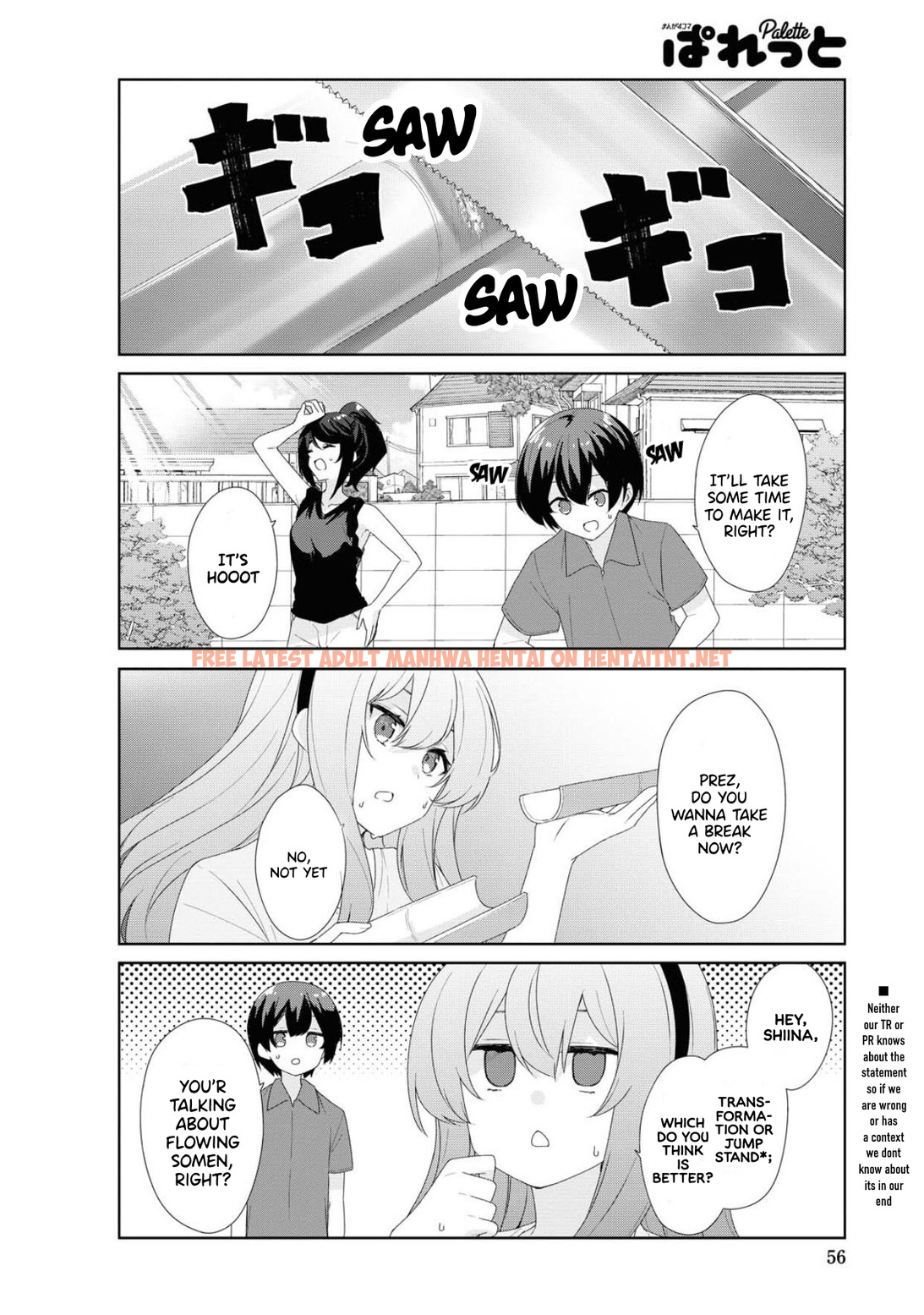 Read Hentai Image 5 045 in comic Sunoharasou No Kanrinin-san - Chapter 67 - hentaitnt.net