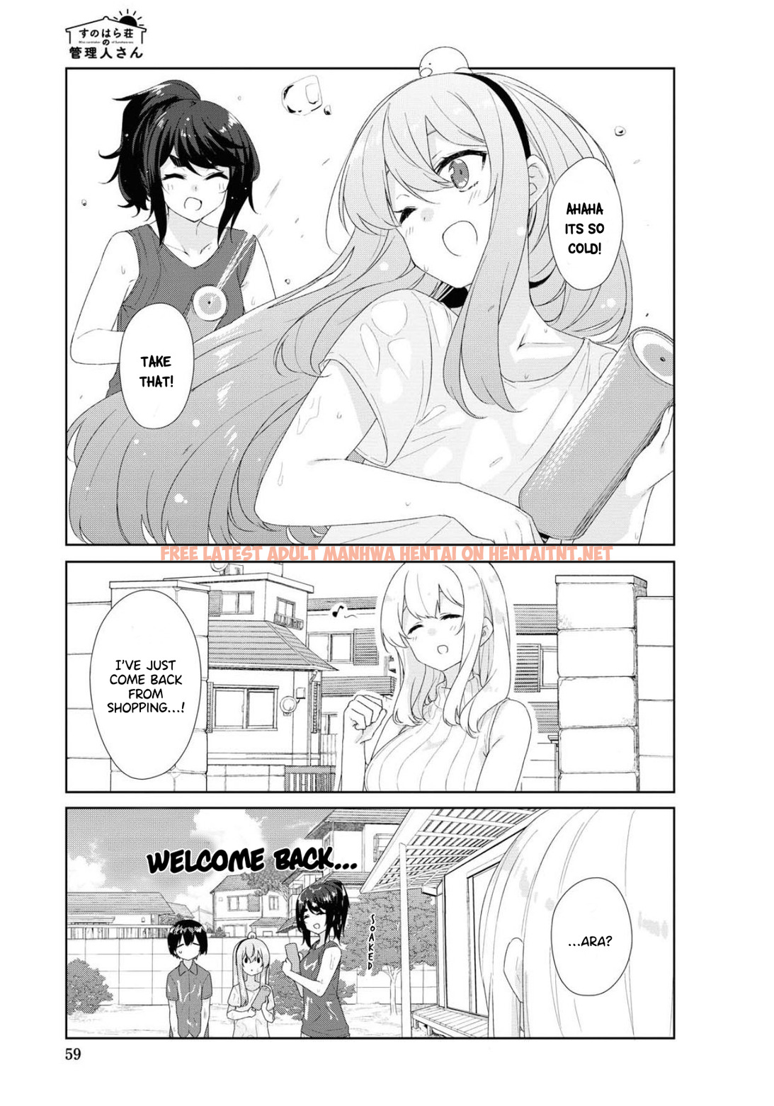 Read Hentai Image 8 045 in comic Sunoharasou No Kanrinin-san - Chapter 67 - hentaitnt.net