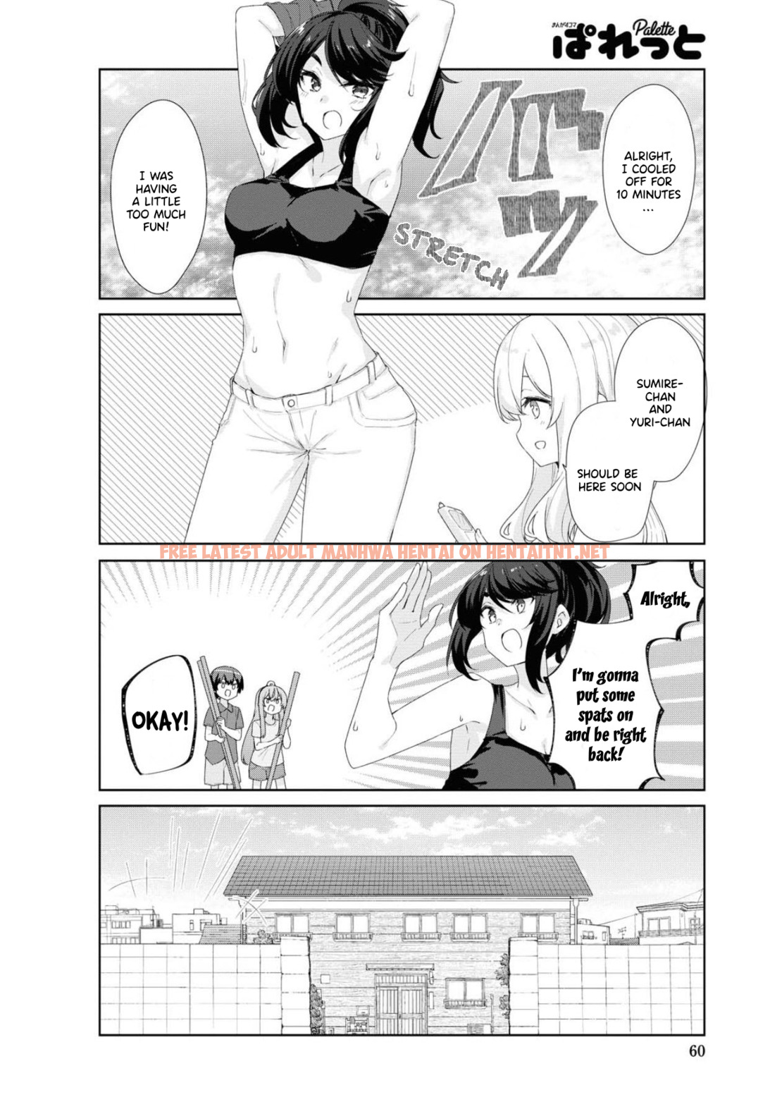 Read Hentai Image 9 045 in comic Sunoharasou No Kanrinin-san - Chapter 67 - hentaitnt.net