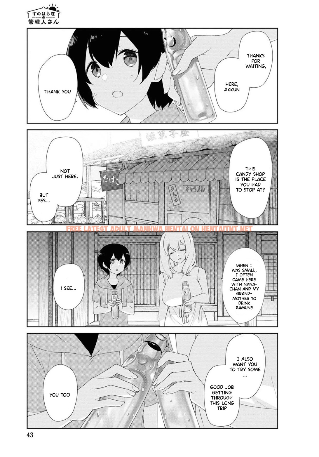 Read Hentai Image 6 520 in comic Sunoharasou No Kanrinin-san - Chapter 68 - hentaitnt.net