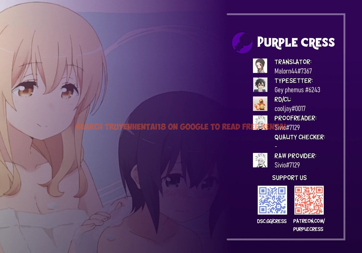Read Hentai Image 1 623 in comic Sunoharasou No Kanrinin-san - Chapter 69 - hentaitnt.net