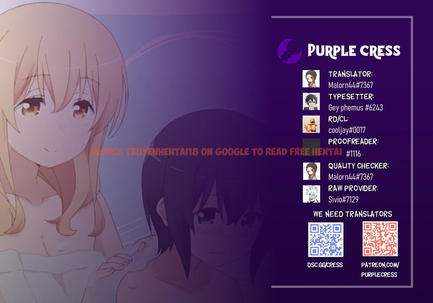 Read Hentai Image 1 615 in comic Sunoharasou No Kanrinin-san - Chapter 71 - hentaitnt.net