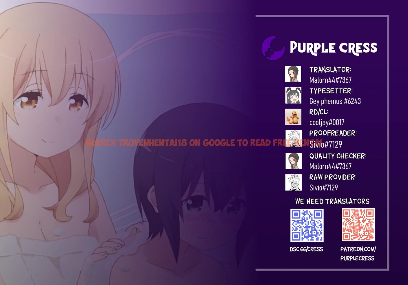 Read Hentai Image 1 086 in comic Sunoharasou No Kanrinin-san - Chapter 72 - hentaitnt.net