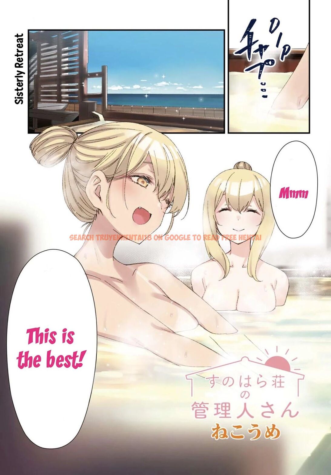 Read Hentai Image 2 086 in comic Sunoharasou No Kanrinin-san - Chapter 72 - hentaitnt.net