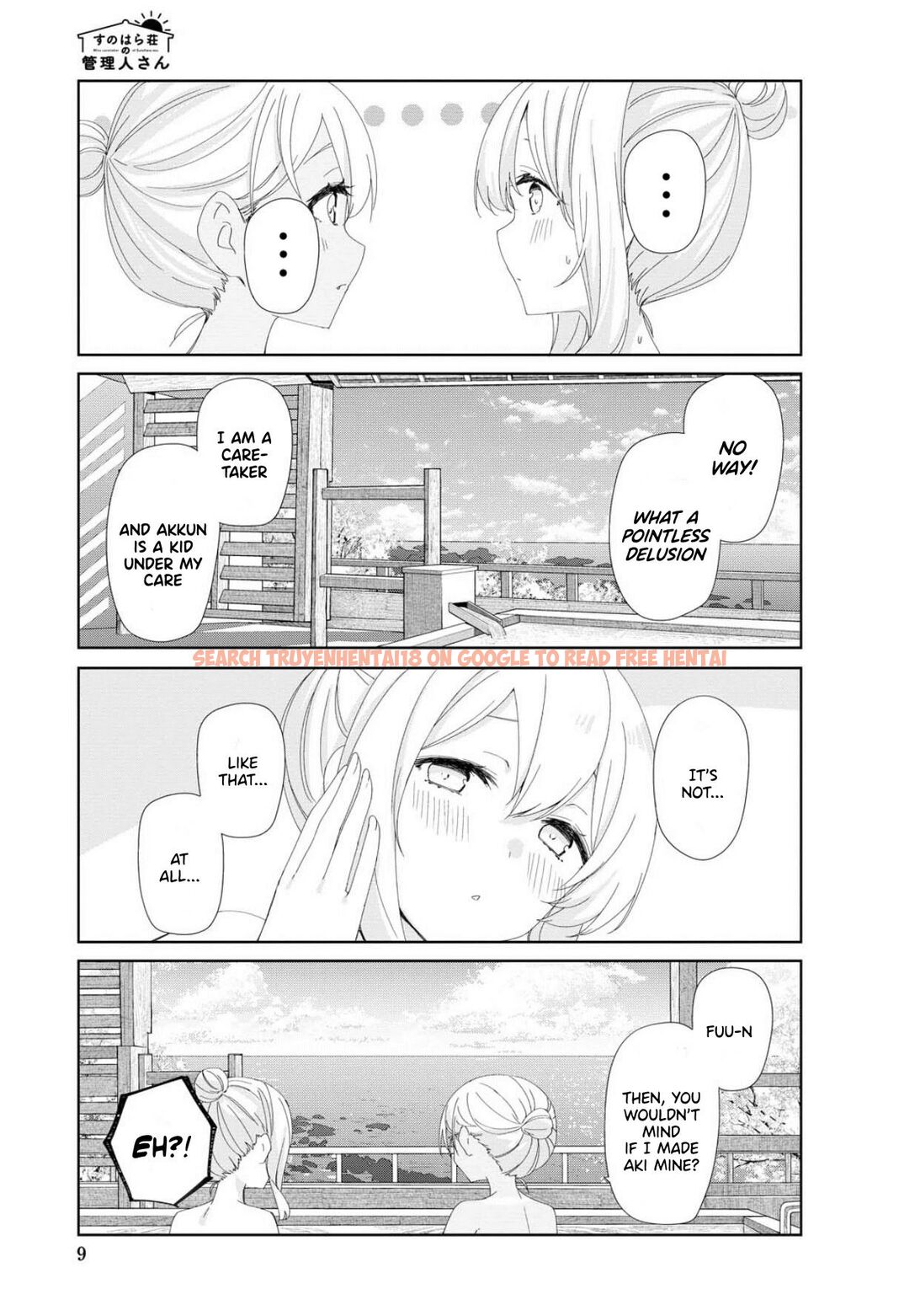 Read Hentai Image 6 086 in comic Sunoharasou No Kanrinin-san - Chapter 72 - hentaitnt.net