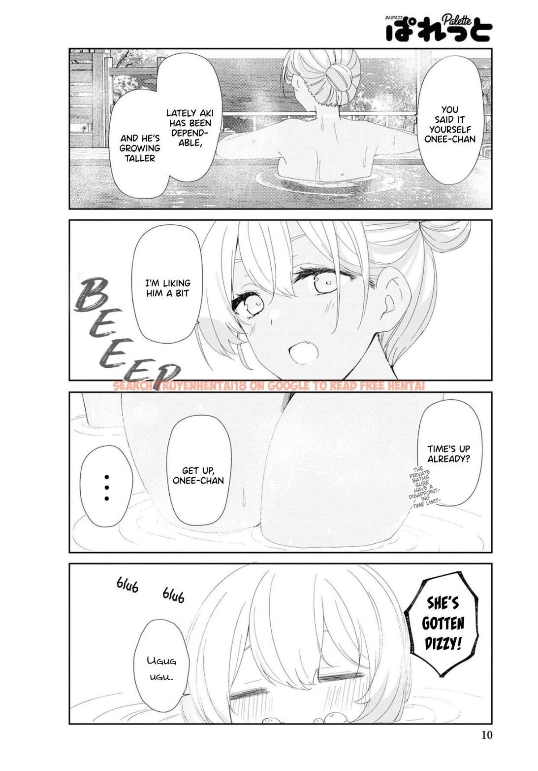 Read Hentai Image 7 086 in comic Sunoharasou No Kanrinin-san - Chapter 72 - hentaitnt.net