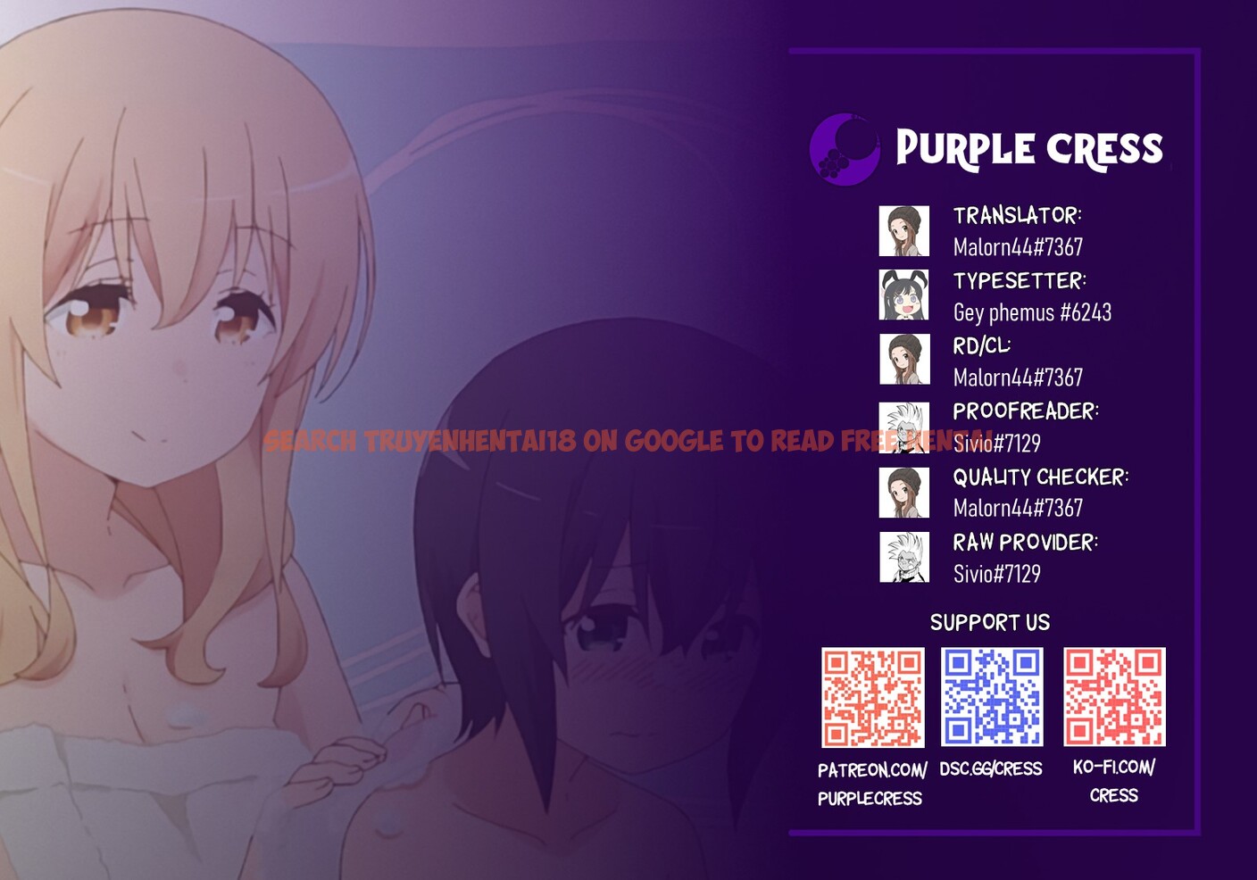 Read Hentai Image 1 261 in comic Sunoharasou No Kanrinin-san - Chapter 73 - hentaitnt.net
