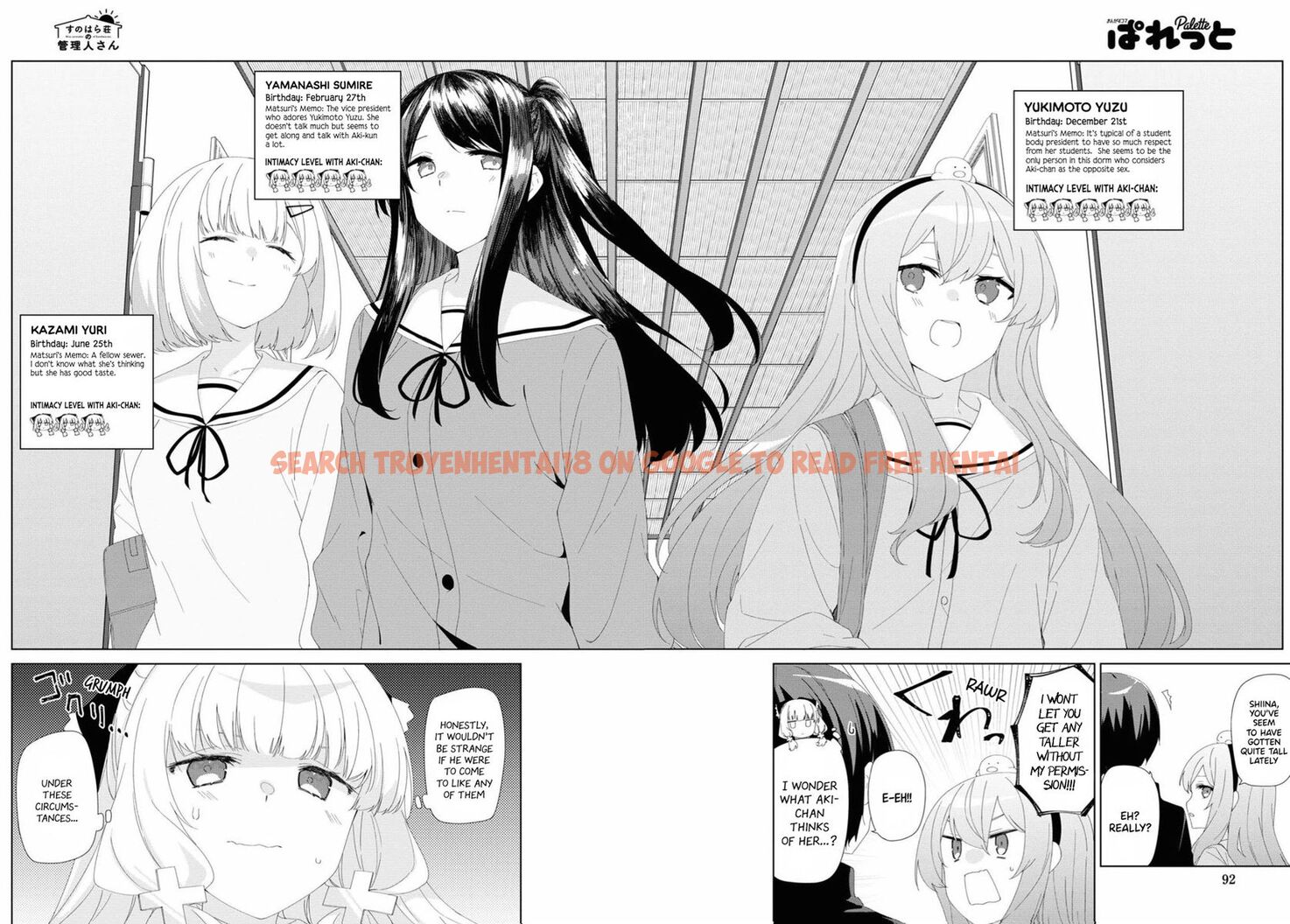 Read Hentai Image 9 261 in comic Sunoharasou No Kanrinin-san - Chapter 73 - hentaitnt.net
