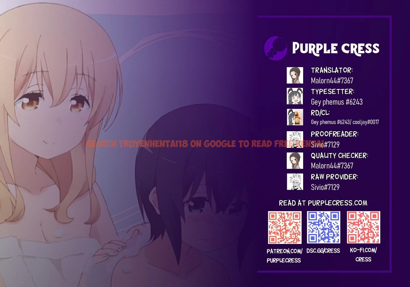 Read Hentai Image 1 538 in comic Sunoharasou No Kanrinin-san - Chapter 74 - hentaitnt.net
