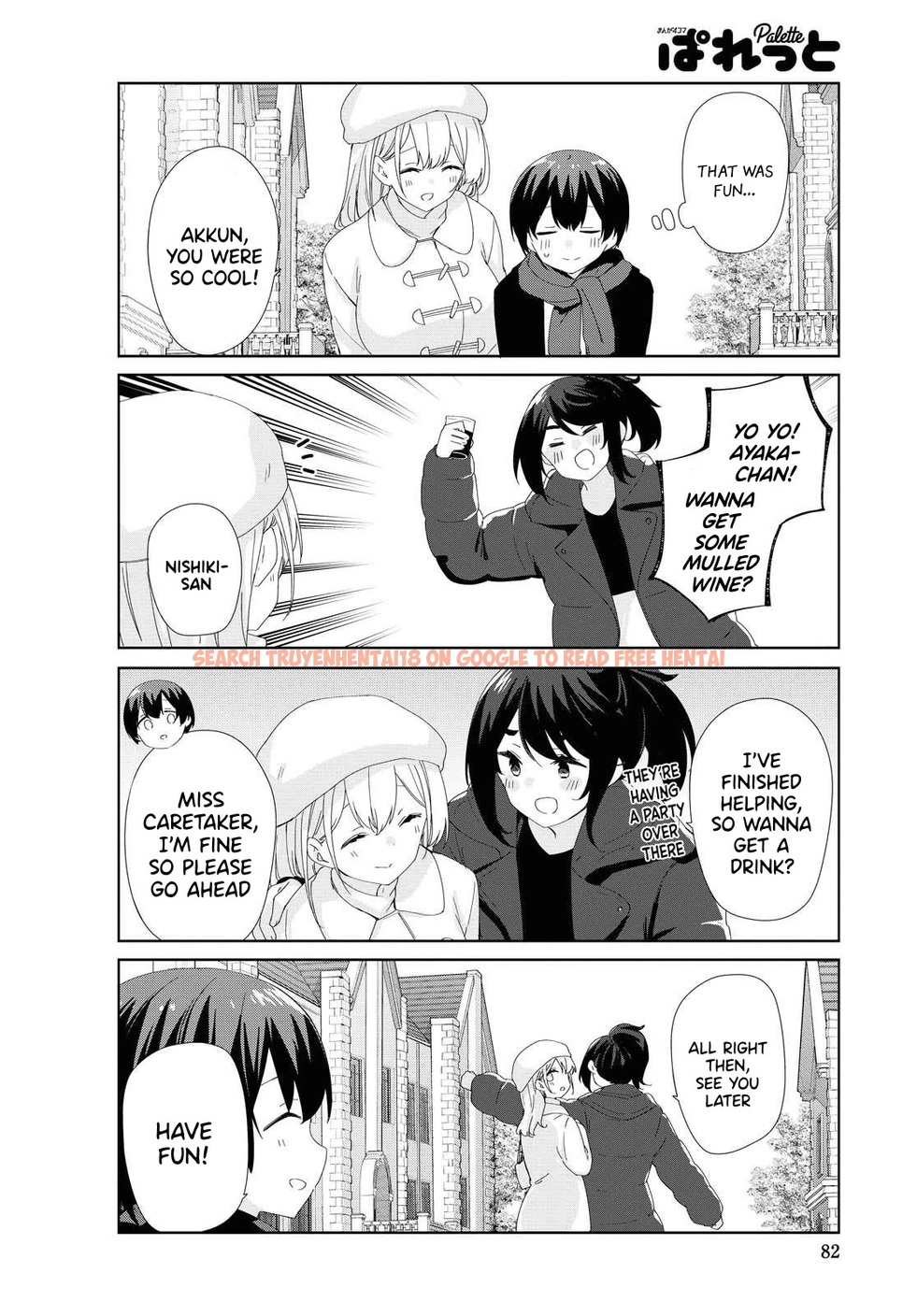 Read Hentai Image 8 761 in comic Sunoharasou No Kanrinin-san - Chapter 76 - hentaitnt.net