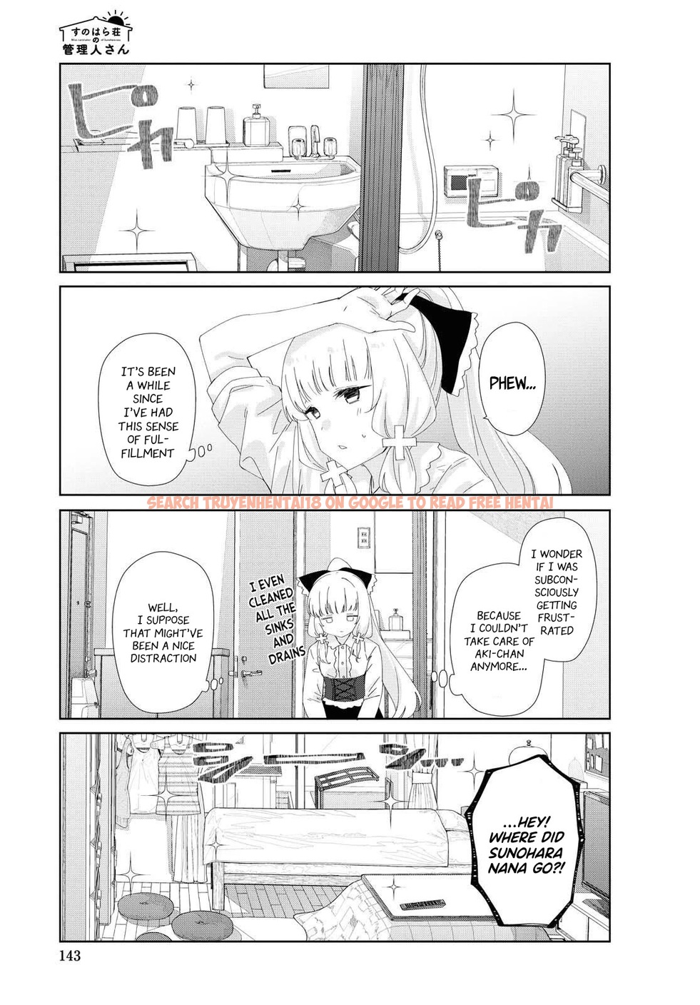 Read Hentai Image 7 016 in comic Sunoharasou No Kanrinin-san - Chapter 77 - hentaitnt.net