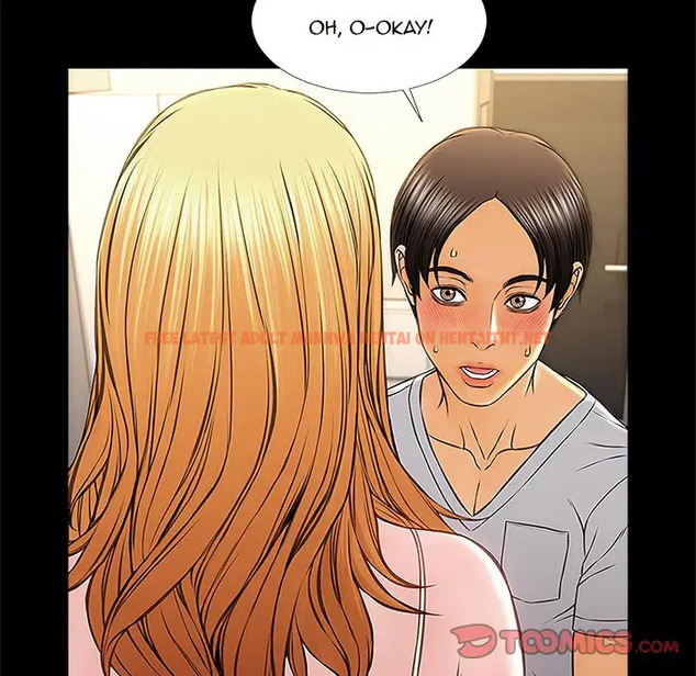 Read Hentai Image 69 292 in comic Superstar Cynthia Oh - Chapter 12 - hentaitnt.net