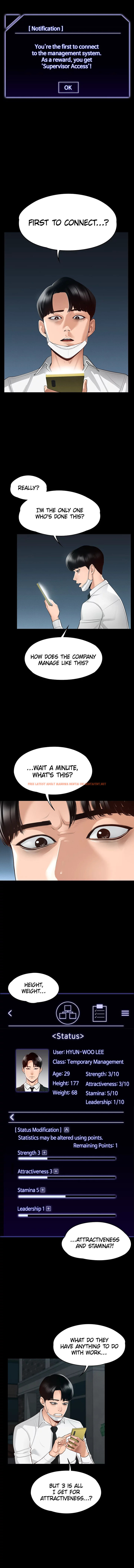 Read Hentai Image 5 643 in comic Supervisor Access - Chapter 1 - hentaitnt.net