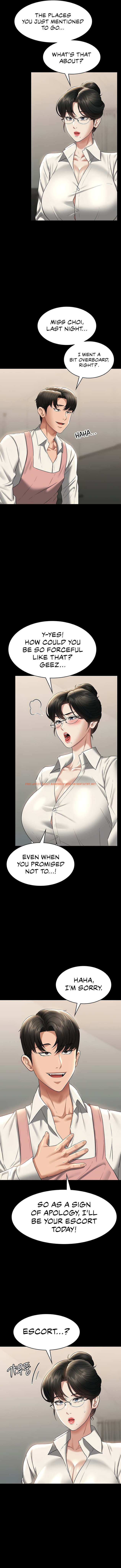 Read Hentai Image 7 26143 in comic Supervisor Access - Chapter 102 - hentaitnt.net