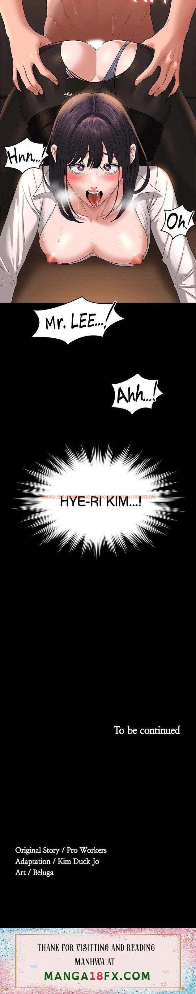 Read Hentai Image 108 243 in comic Supervisor Access - Chapter 52 - hentaitnt.net