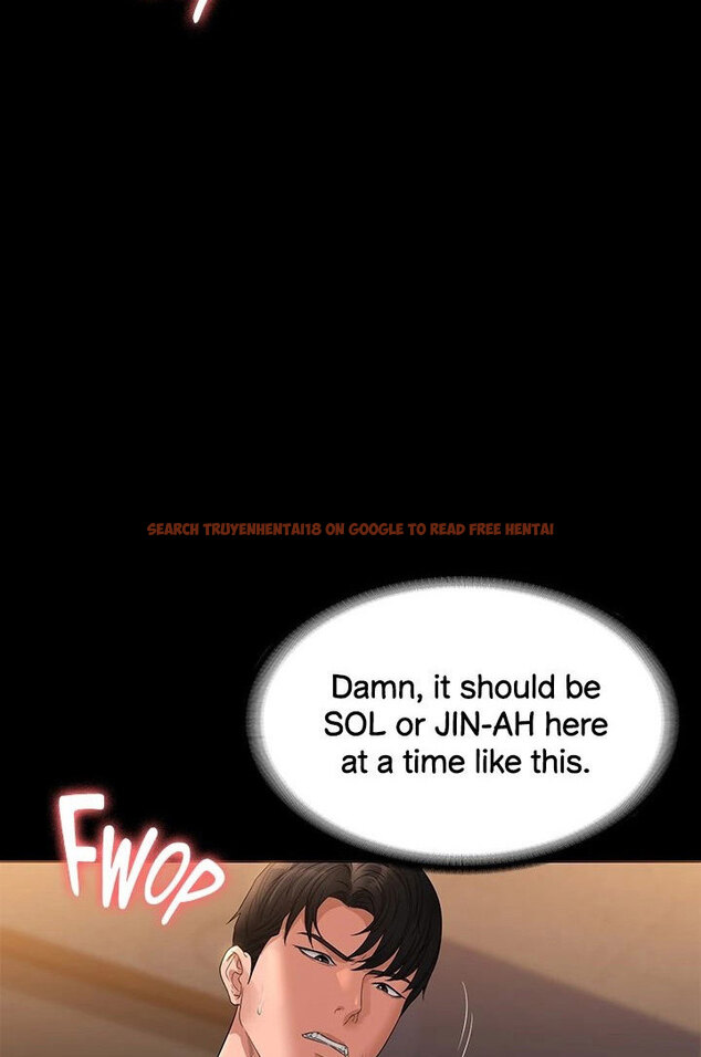 Read Hentai Image 13 236 in comic Supervisor Access - Chapter 52 - hentaitnt.net