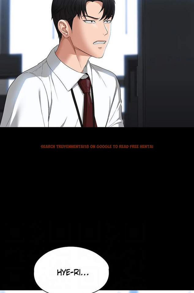 Read Hentai Image 20 237 in comic Supervisor Access - Chapter 52 - hentaitnt.net