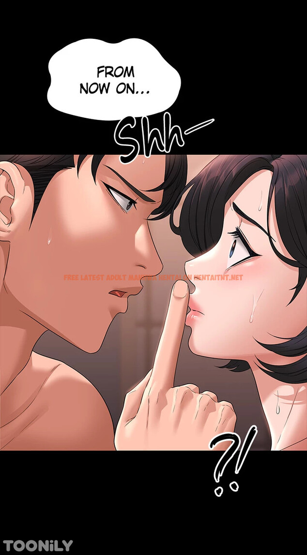 Read Hentai Image 21 ae71a in comic Supervisor Access - Chapter 66 - hentaitnt.net