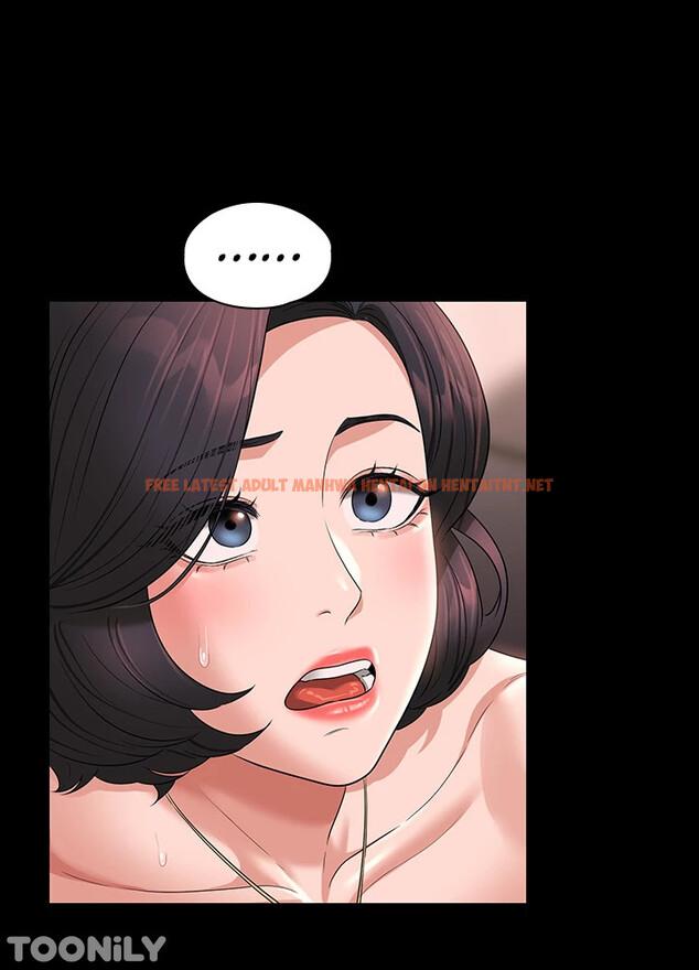 Read Hentai Image 25 47801 in comic Supervisor Access - Chapter 68 - hentaitnt.net