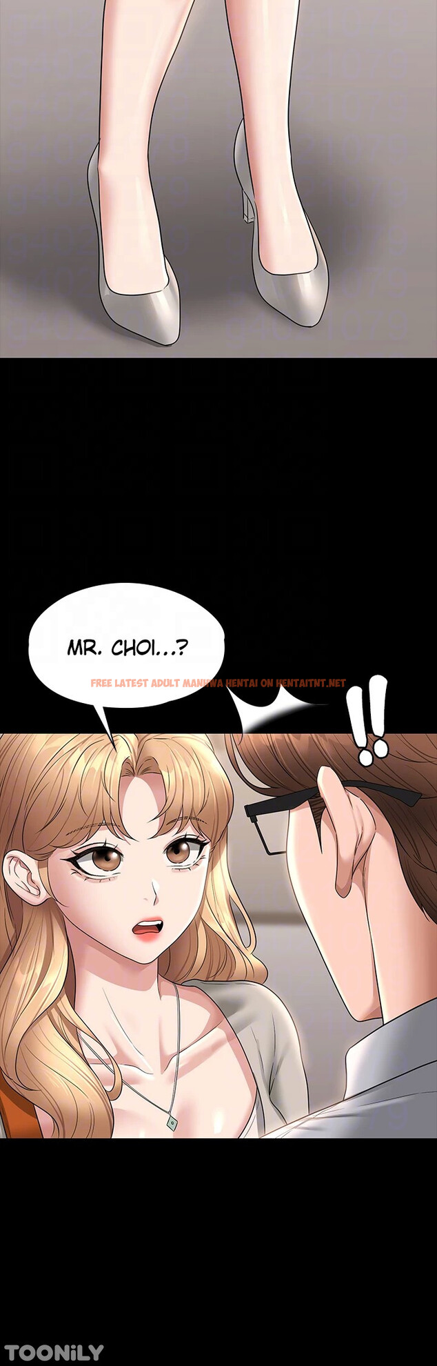 Read Hentai Image 15 02d18 in comic Supervisor Access - Chapter 69 - hentaitnt.net