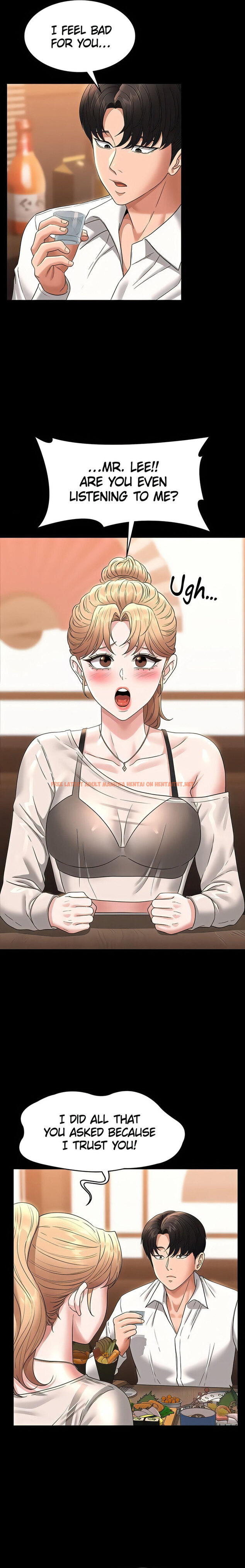 Read Hentai Image 15 07426 in comic Supervisor Access - Chapter 71 - hentaitnt.net