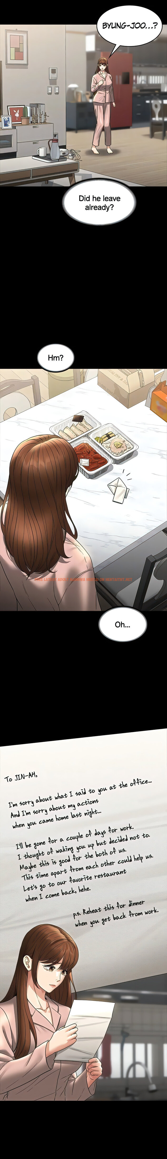 Read Hentai Image 19 37709 in comic Supervisor Access - Chapter 84 - hentaitnt.net