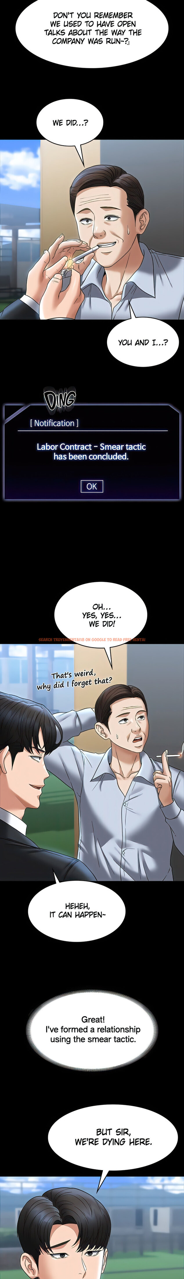 Read Hentai Image 13 52186 in comic Supervisor Access - Chapter 87 - www.hentaitnt.net
