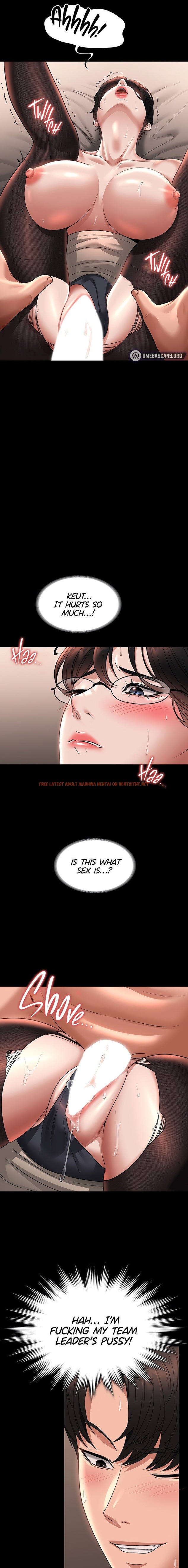 Read Hentai Image 13 73845 in comic Supervisor Access - Chapter 93 - hentaitnt.net