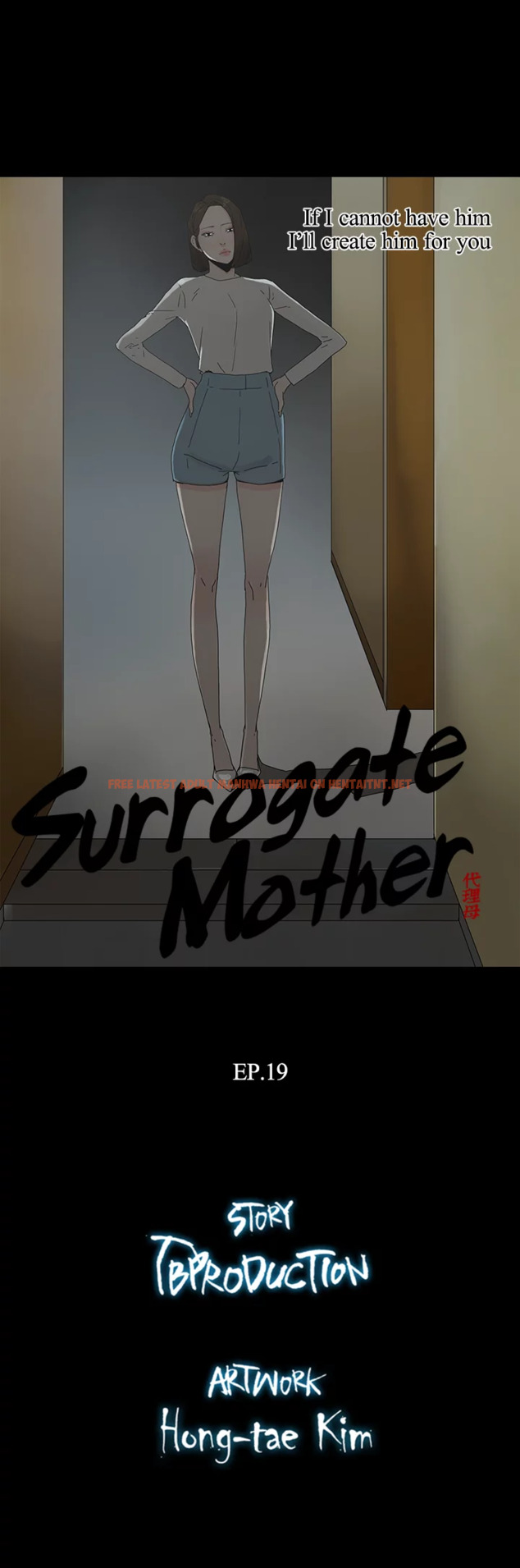 Read Hentai Image 3 648 in comic Surrogate Mother - Chapter 19 - hentaitnt.net