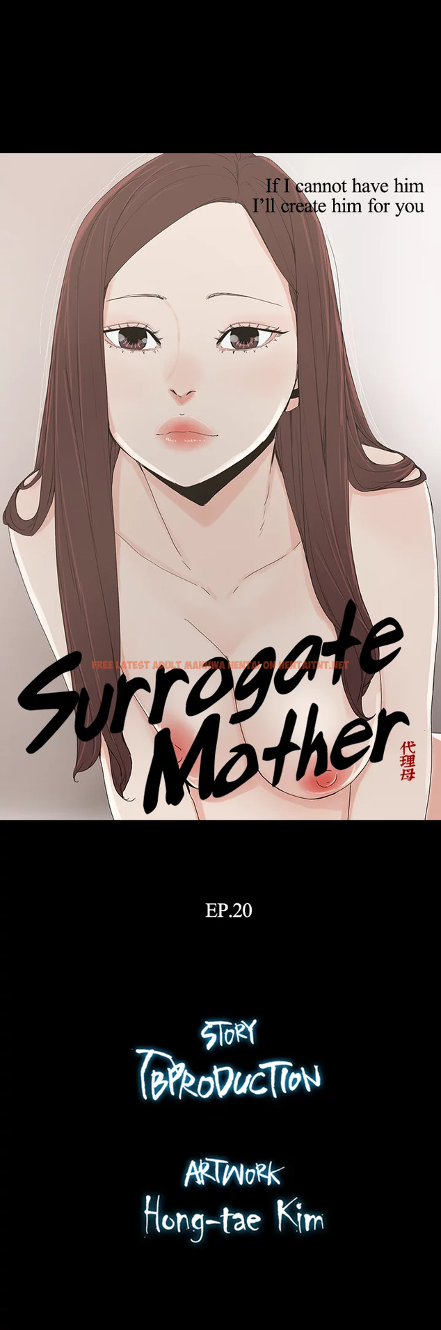 Read Hentai Image 3 297 in comic Surrogate Mother - Chapter 20 - hentaitnt.net