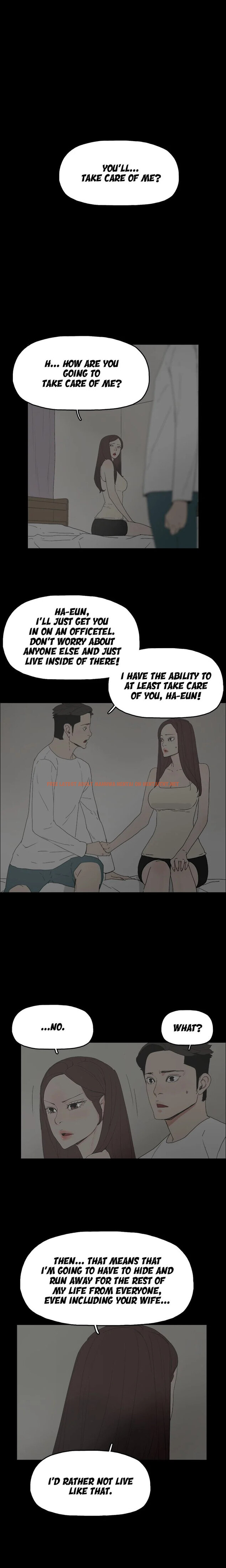 Read Hentai Image 4 015 in comic Surrogate Mother - Chapter 23 - hentaitnt.net