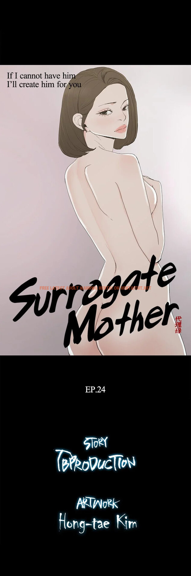 Read Hentai Image 3 015 in comic Surrogate Mother - Chapter 24 - hentaitnt.net