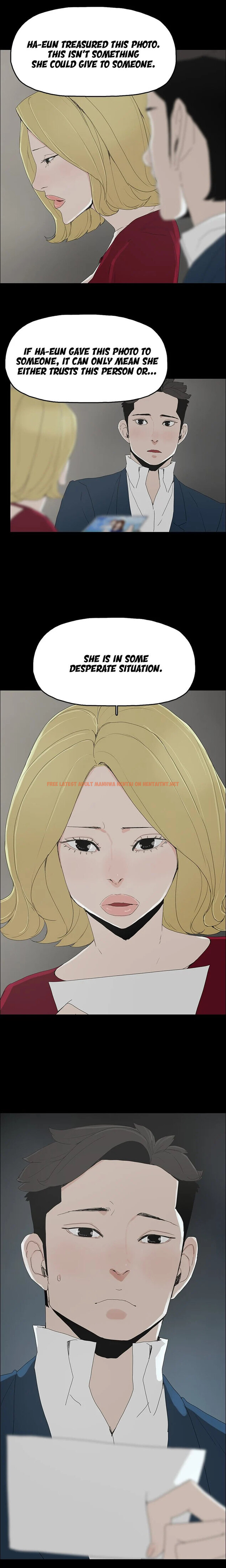 Read Hentai Image 6 015 in comic Surrogate Mother - Chapter 24 - hentaitnt.net